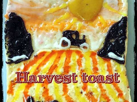 Grinner Lynn harvest toast SWAGGED